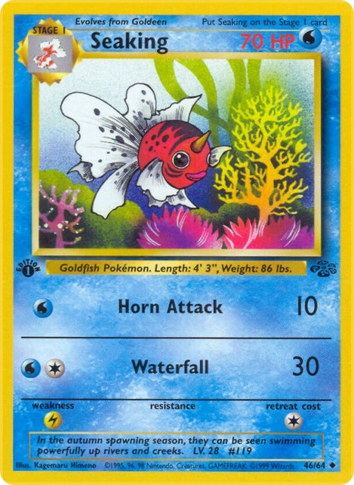 Seaking (46/64) (JU)