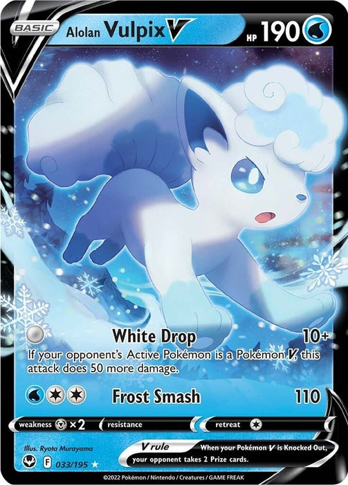 Alolan Vulpix V (033/195) (SWSH12)