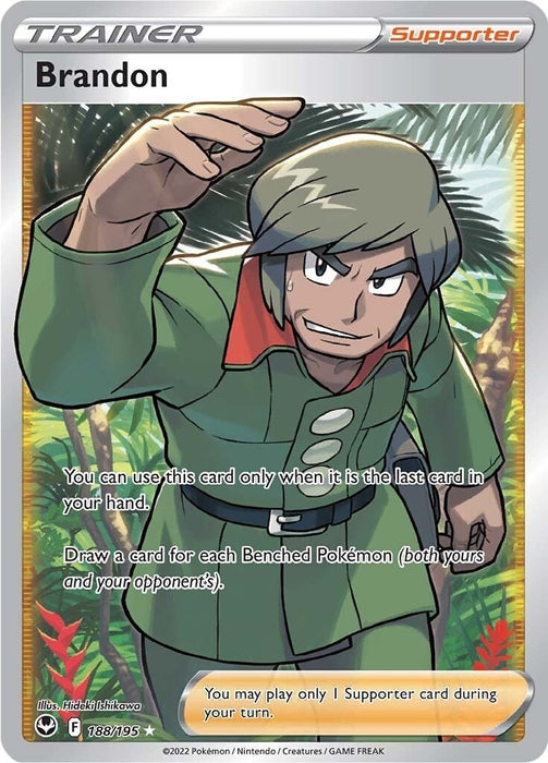 Brandon (Full Art) (188/195) (SWSH12)