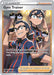 Image for Gym Trainer (Full Art) (191/195) (SWSH12) - Pokemon