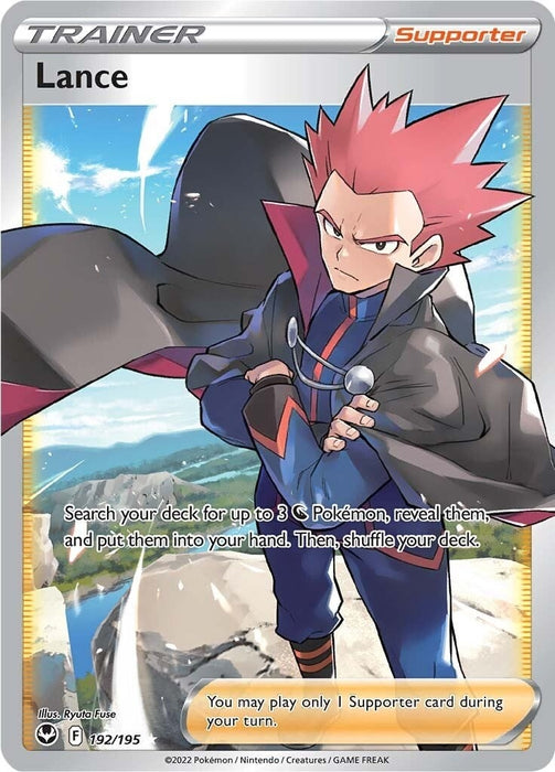 Lance (Full Art) (192/195) (SWSH12)