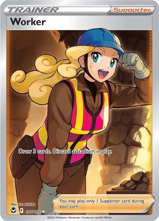 Image for Worker (Full Art) (195/195) (SWSH12) - Pokemon