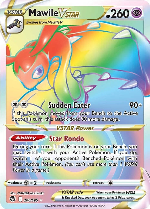Mawile VSTAR (Secret) (200/195) (SWSH12)