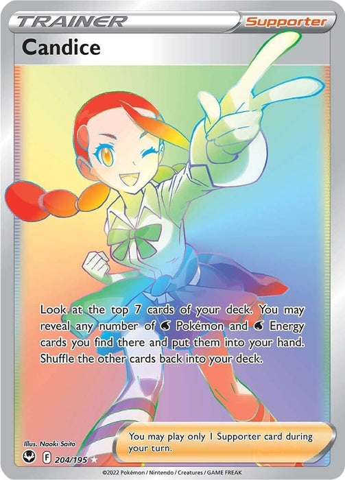 Candice (Secret) (204/195) (SWSH12)