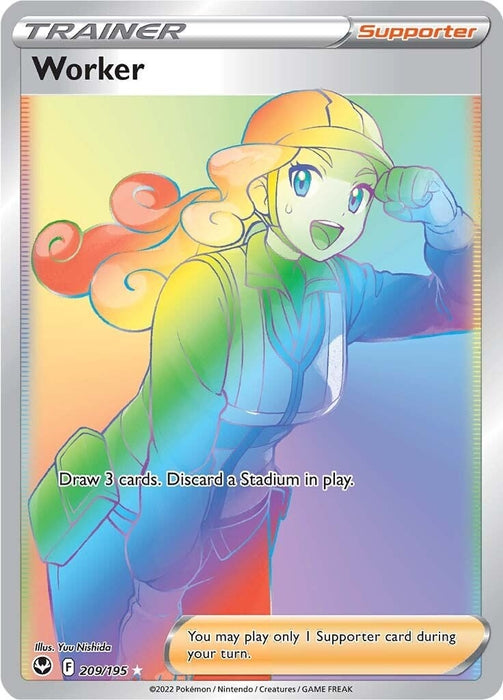 Worker (Secret) (209/195) (SWSH12)