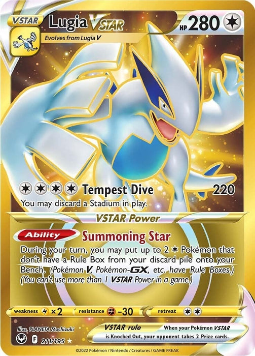 Lugia VSTAR (Secret) (211) (211/195) (SWSH12)