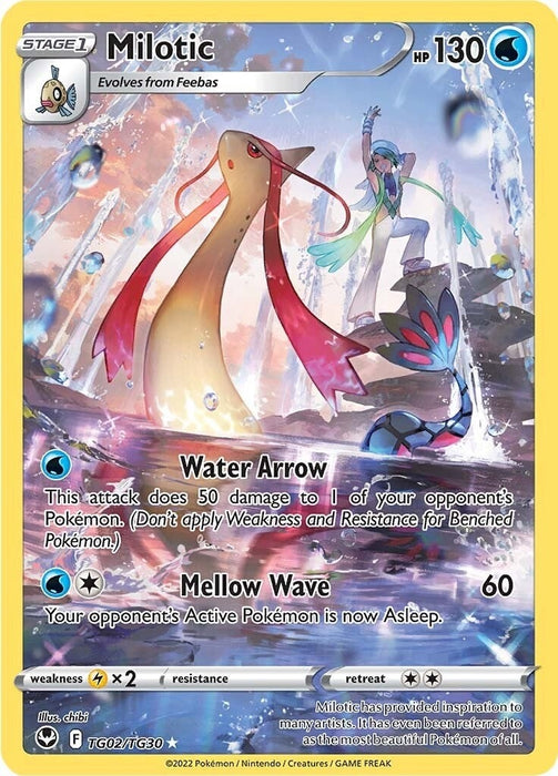 Milotic (TG02/TG30) (SWSH12: TG)