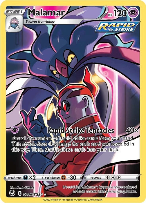 Malamar (TG06/TG30) (SWSH12: TG)