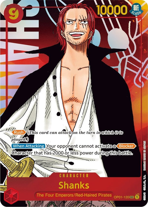Shanks (Parallel) (OP01-120) (OP01)