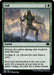 Image for Lull (169) (DMR) - Magic: The Gathering