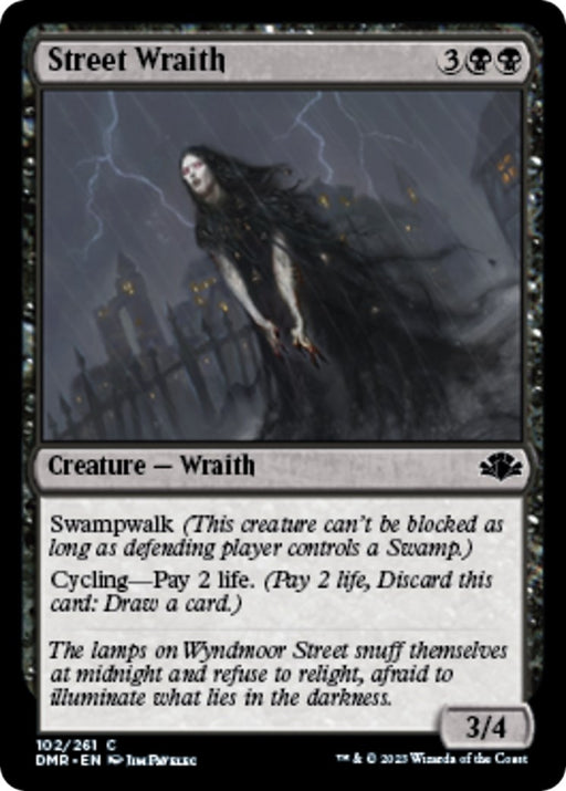 Image for Street Wraith (102) (DMR) - Magic: The Gathering