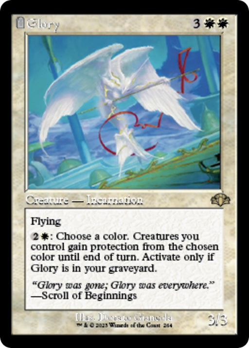 Image for Glory (Retro Frame) (264) (DMR) - Magic: The Gathering