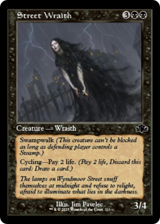 Image for Street Wraith (Retro Frame) (311) (DMR) - Magic: The Gathering