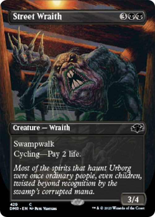 Image for Street Wraith (Borderless) (429) (DMR) - Magic: The Gathering