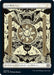 Image for Plains (267) - Full Art (267) (ONE) - Magic: The Gathering