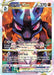Image for Lucario VSTAR - SWSH291 (SWSH291) (SWSD) - Pokemon