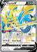 Image for Zacian V (Shiny) - SWSH292 (SWSH292) (SWSD) - Pokemon