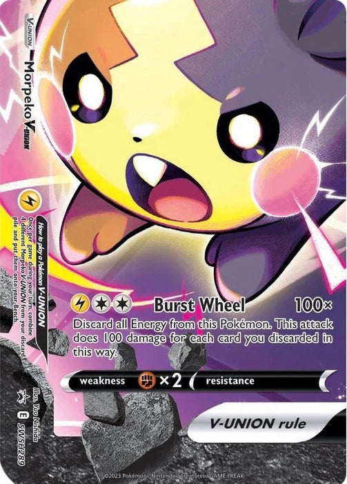 Morpeko V-Union - SWSH289 (SWSH289) (SWSD)
