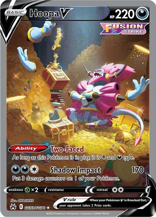 Hoopa V (GG53/GG70) (CRZ:GG)