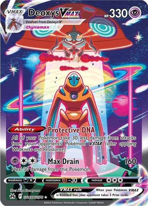Image for Deoxys VMAX (GG45/GG70) (CRZ:GG) - Pokemon