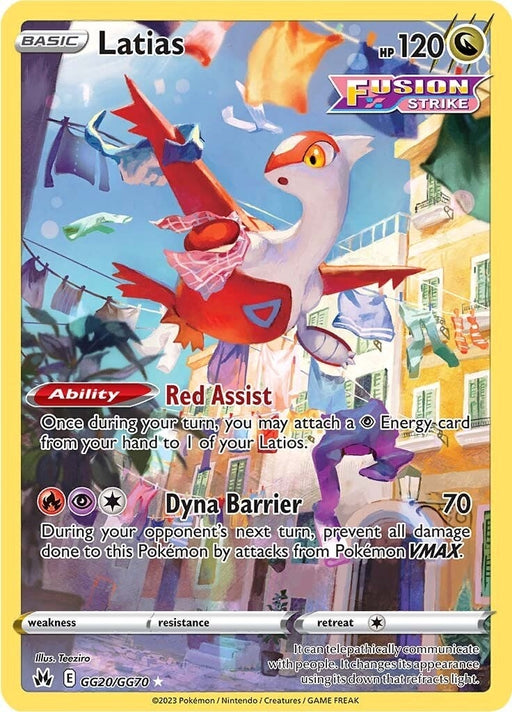 Image for Latias (GG20/GG70) (CRZ:GG) - Pokemon