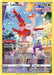 Image for Latias (GG20/GG70) (CRZ:GG) - Pokemon