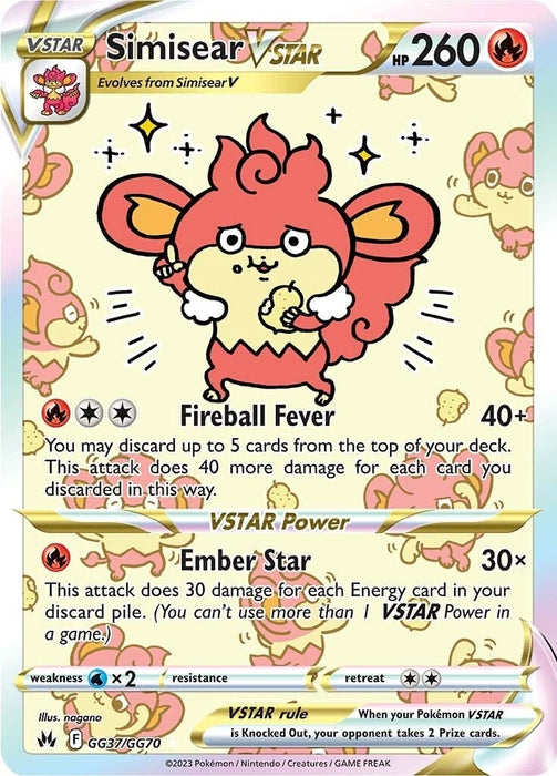Simisear VSTAR (GG37/GG70) (CRZ:GG)