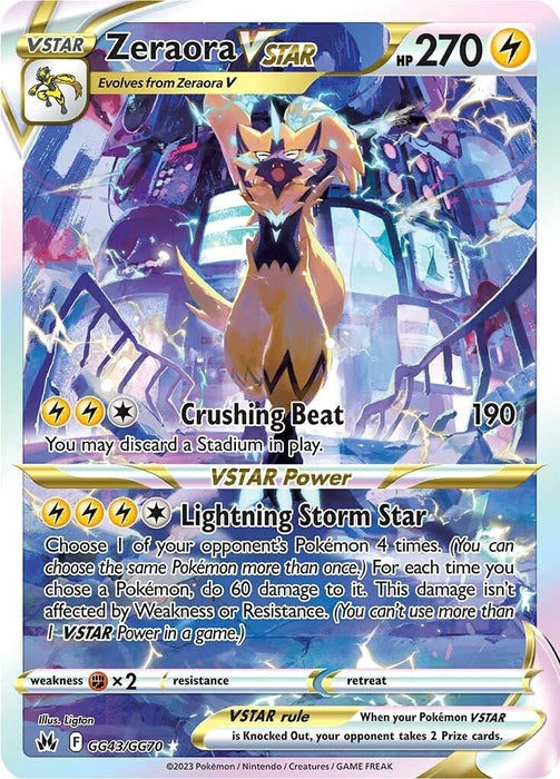 Zeraora VSTAR (GG43/GG70) (CRZ:GG)