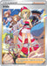 Image for Irida (GG63/GG70) (CRZ:GG) - Pokemon