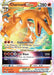 Image for Charizard VSTAR (019/159) (CRZ) - Pokemon