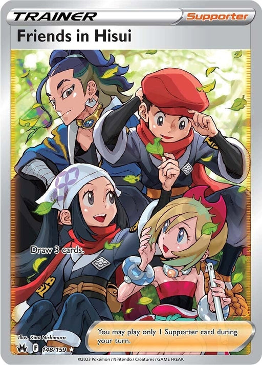 Image for Friends in Hisui (Full Art) (148/159) (CRZ) - Pokemon