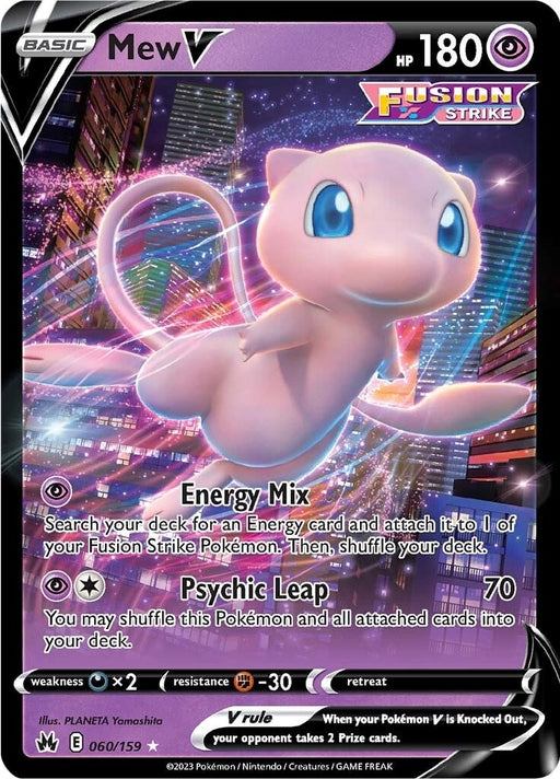 Image for Mew V (060/159) (CRZ) - Pokemon