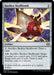 Image for Basilica Skullbomb (224) (ONE) - Magic: The Gathering