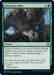 Image for Infectious Bite (172) (ONE) - Magic: The Gathering