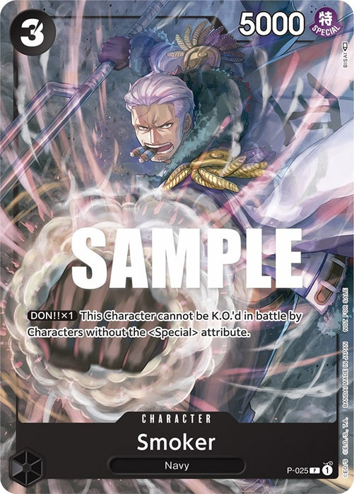 Smoker (Pre-Release) (P-025) (OP-PR)