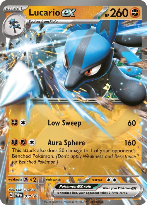 Image for Lucario ex - 017 (017) (SVP) - Pokemon
