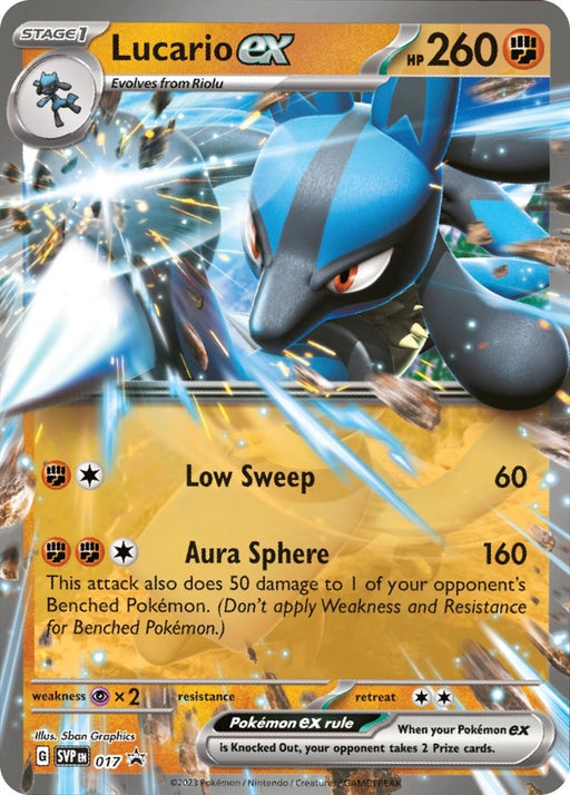 Image for Lucario ex - 017 (017) (SVP) - Pokemon