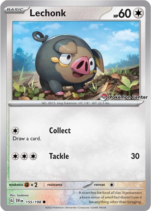 Image for Lechonk (Pokemon Center Exclusive) (155/198) (MCAP) - Pokemon
