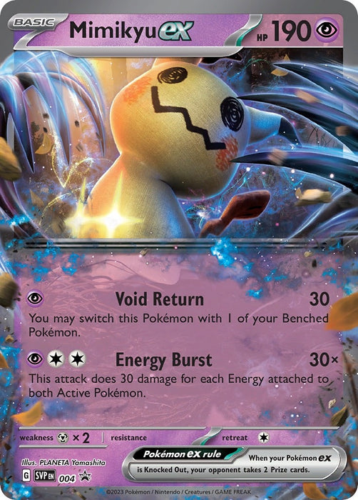 Mimikyu ex - 004 (004) (SVP)