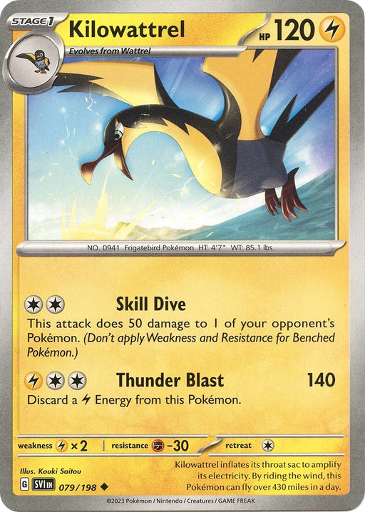 Image for Kilowattrel (079/198) (SVI) - Pokemon