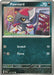 Image for Pawniard (132/198) (SVI) - Pokemon
