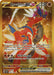 Image for Koraidon ex (254/198) (SVI) - Pokemon