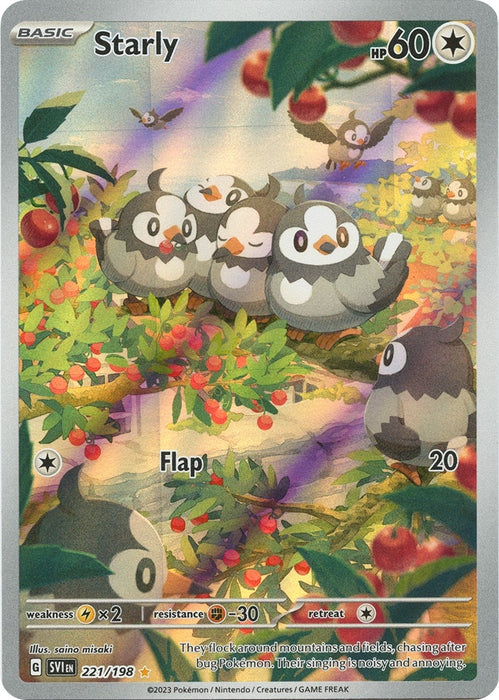 Starly (221/198) (SVI)