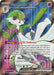 Image for Gardevoir ex (228/198) (SVI) - Pokemon