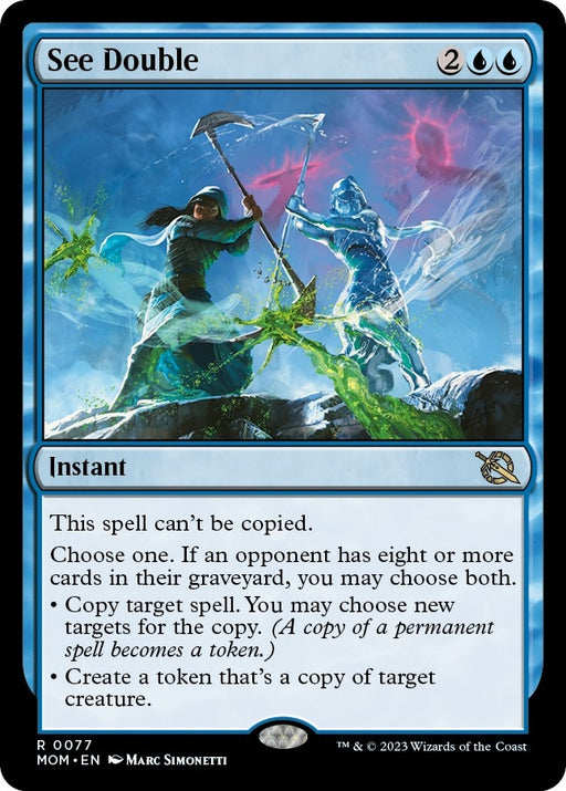 Image for See Double (77) (MOM) - Magic: The Gathering