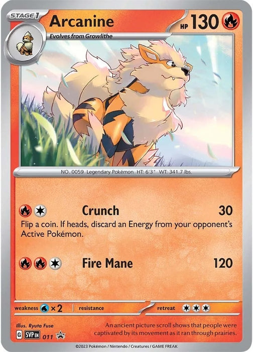 Arcanine - 011 (011) (SVP)