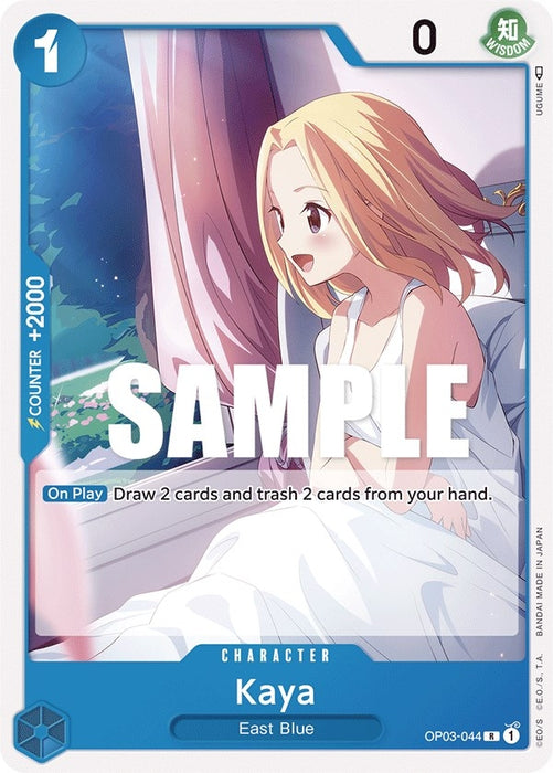Image for Kaya (OP03-044) (OP03) - One Piece Card Game
