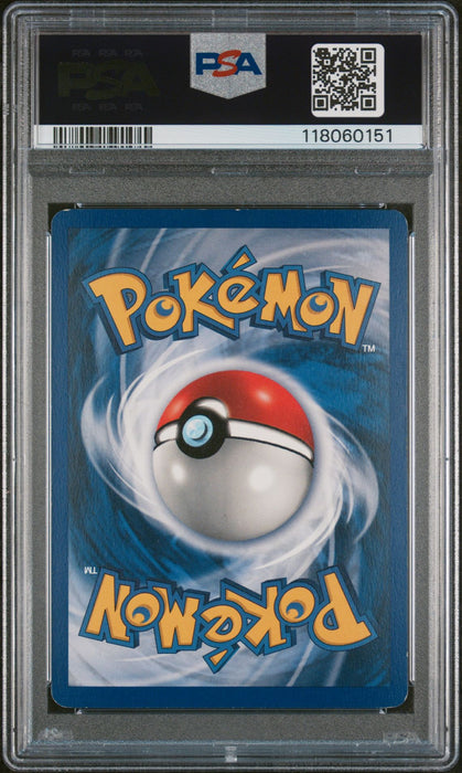 BLASTOISE-HOLO SHADOWLESS 1999 POKEMON GAME PSA EX-MT 6