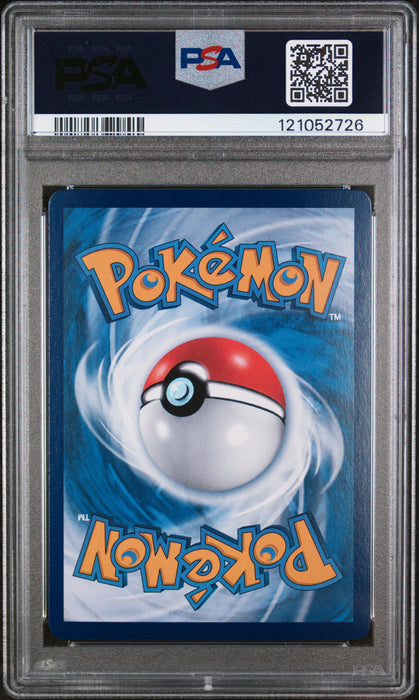 PIKACHU 2025 POKEMON SIMPLIFIED CHINESE CBB1 C-GEM PACK VOL 1 PSA GEM MT 10