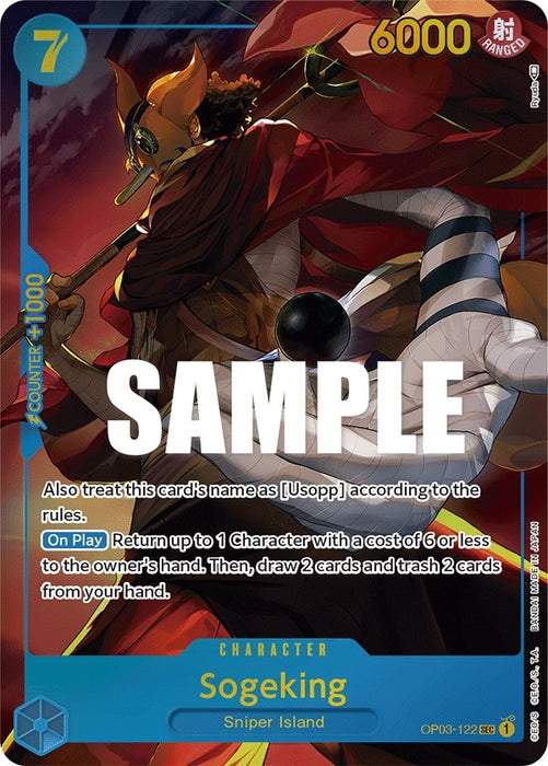 Sogeking (Alternate Art) (OP03-122) (OP03)
